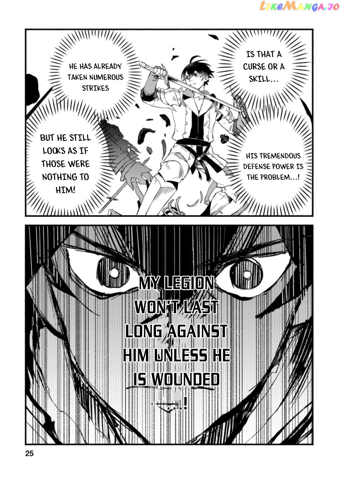 Sono Monban, Saikyou Nitsuki Tsuihou Sareta Bougyo Ryoku 9999 No Senshi, Outo No Monban Toshite Musou Suru chapter 6 - page 23