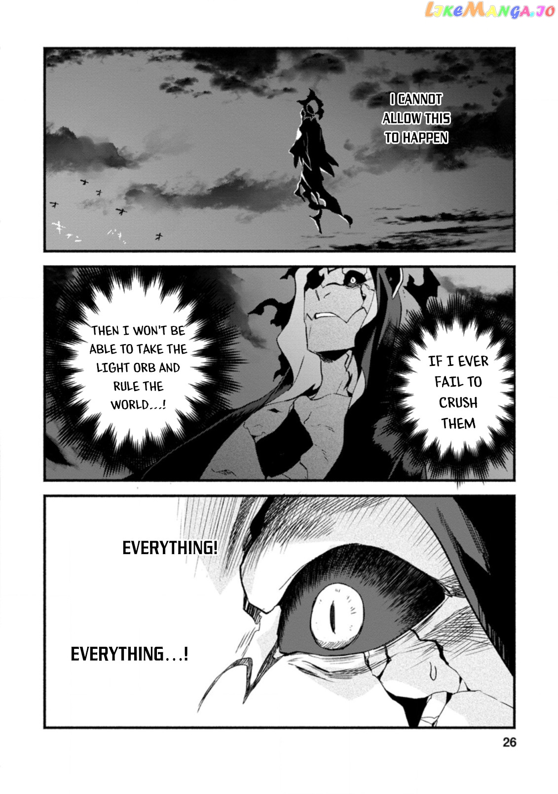 Sono Monban, Saikyou Nitsuki Tsuihou Sareta Bougyo Ryoku 9999 No Senshi, Outo No Monban Toshite Musou Suru chapter 6 - page 24