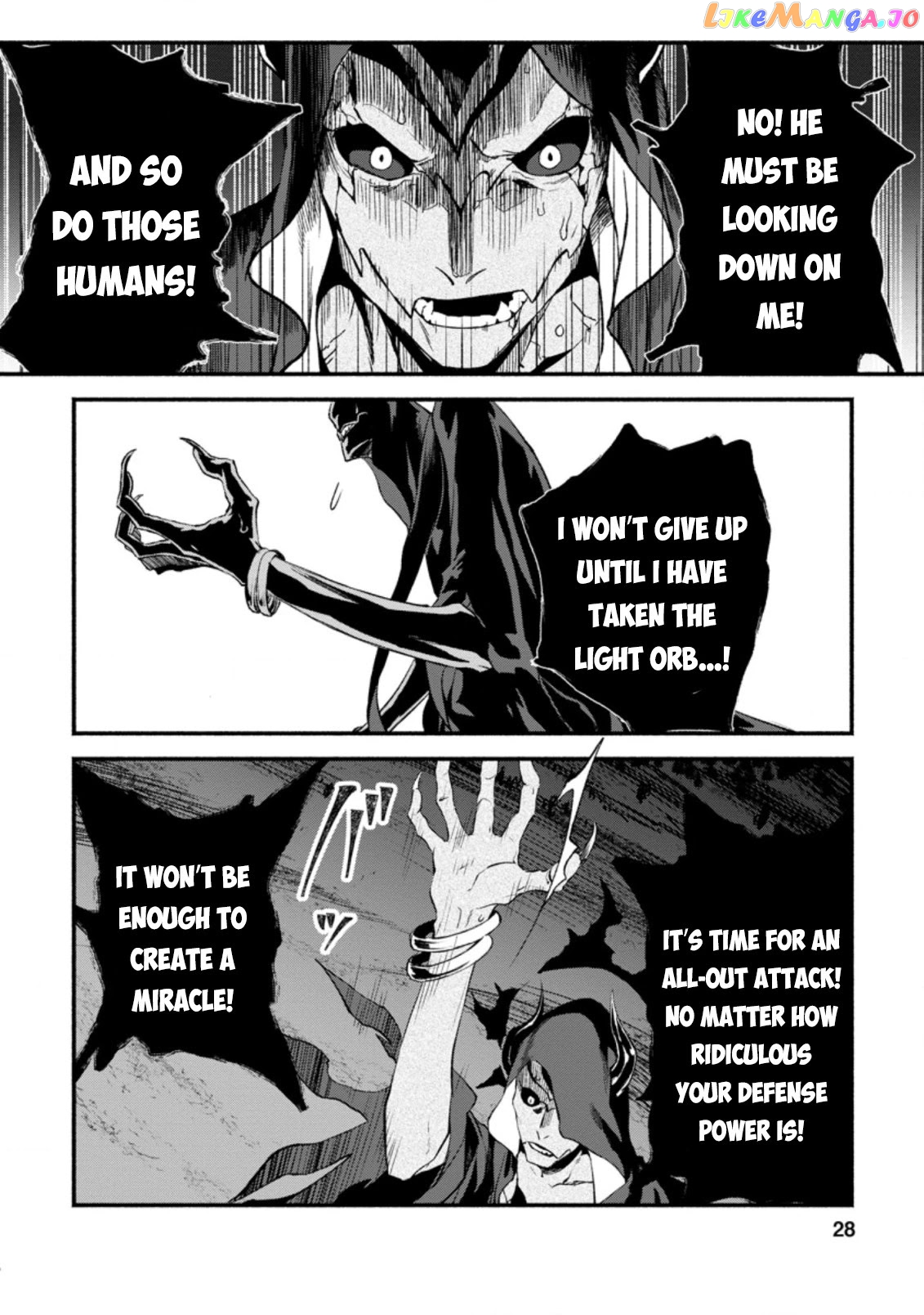 Sono Monban, Saikyou Nitsuki Tsuihou Sareta Bougyo Ryoku 9999 No Senshi, Outo No Monban Toshite Musou Suru chapter 6 - page 26