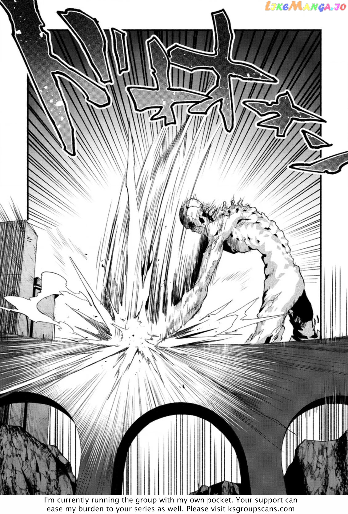 Sono Monban, Saikyou Nitsuki Tsuihou Sareta Bougyo Ryoku 9999 No Senshi, Outo No Monban Toshite Musou Suru chapter 6 - page 30