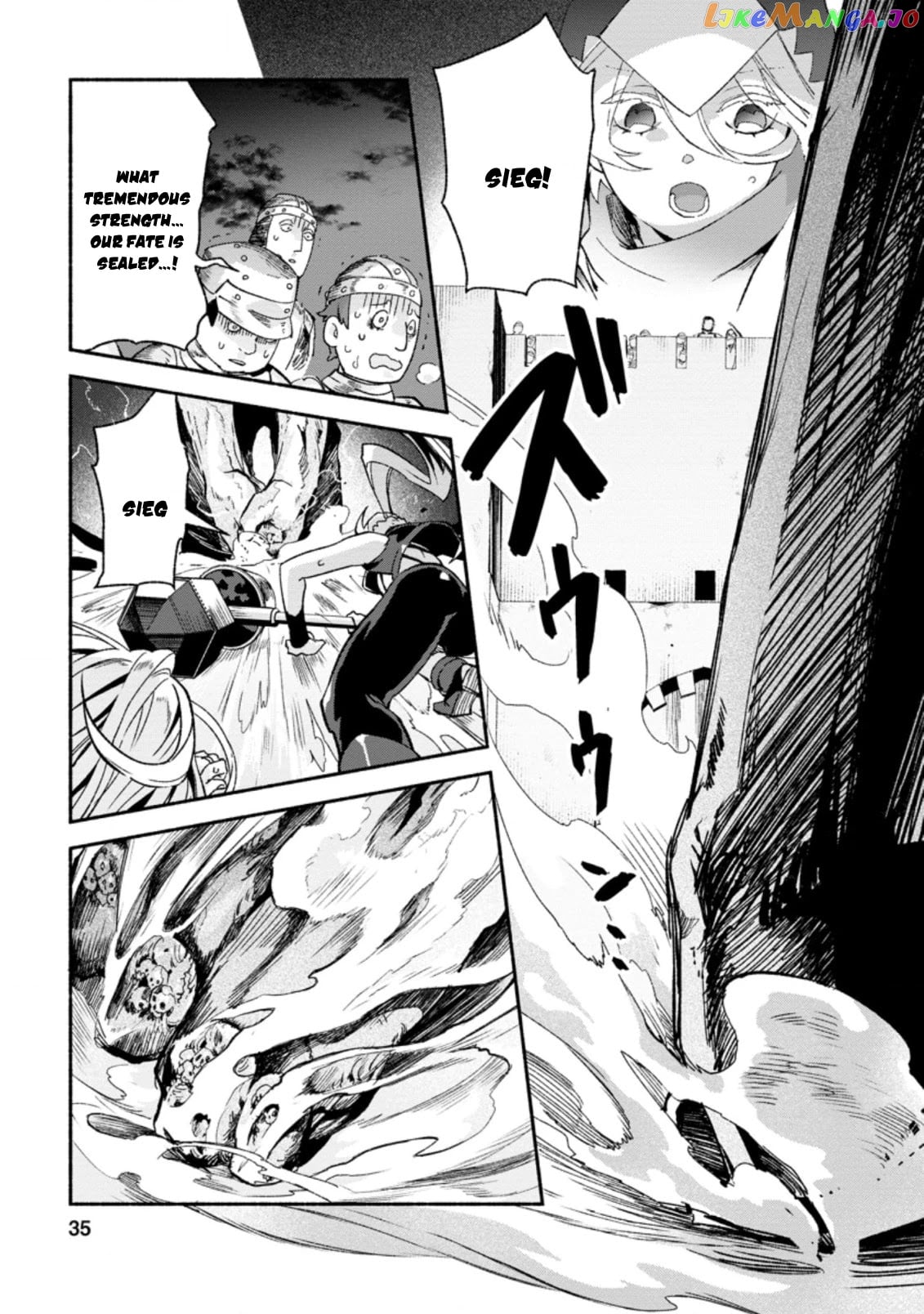 Sono Monban, Saikyou Nitsuki Tsuihou Sareta Bougyo Ryoku 9999 No Senshi, Outo No Monban Toshite Musou Suru chapter 7.1 - page 4