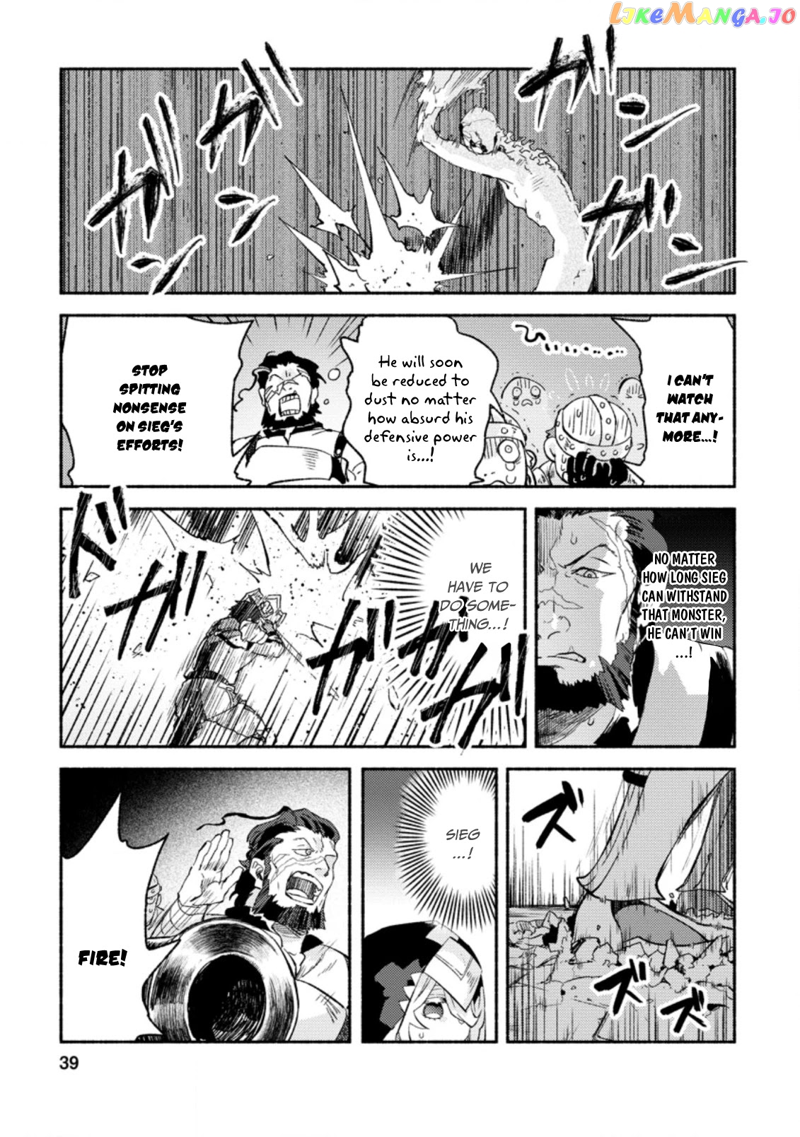 Sono Monban, Saikyou Nitsuki Tsuihou Sareta Bougyo Ryoku 9999 No Senshi, Outo No Monban Toshite Musou Suru chapter 7.1 - page 8