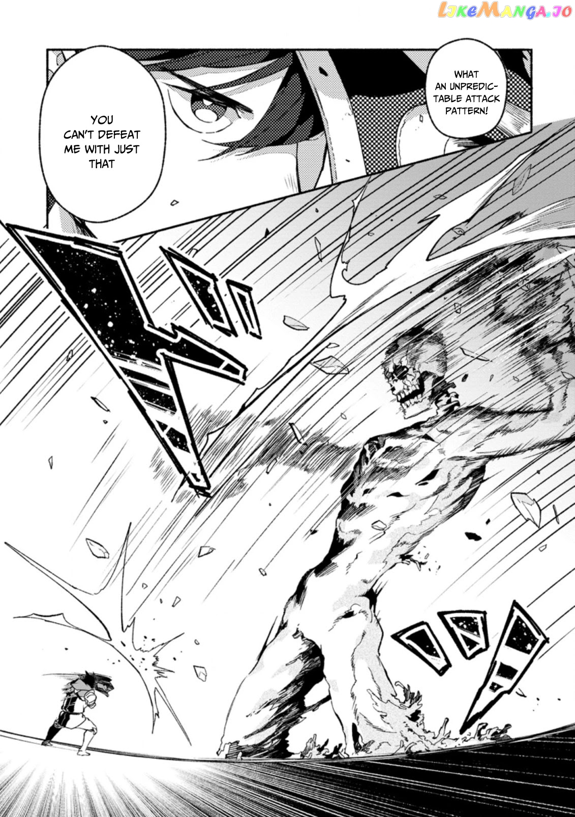 Sono Monban, Saikyou Nitsuki Tsuihou Sareta Bougyo Ryoku 9999 No Senshi, Outo No Monban Toshite Musou Suru chapter 7.1 - page 9