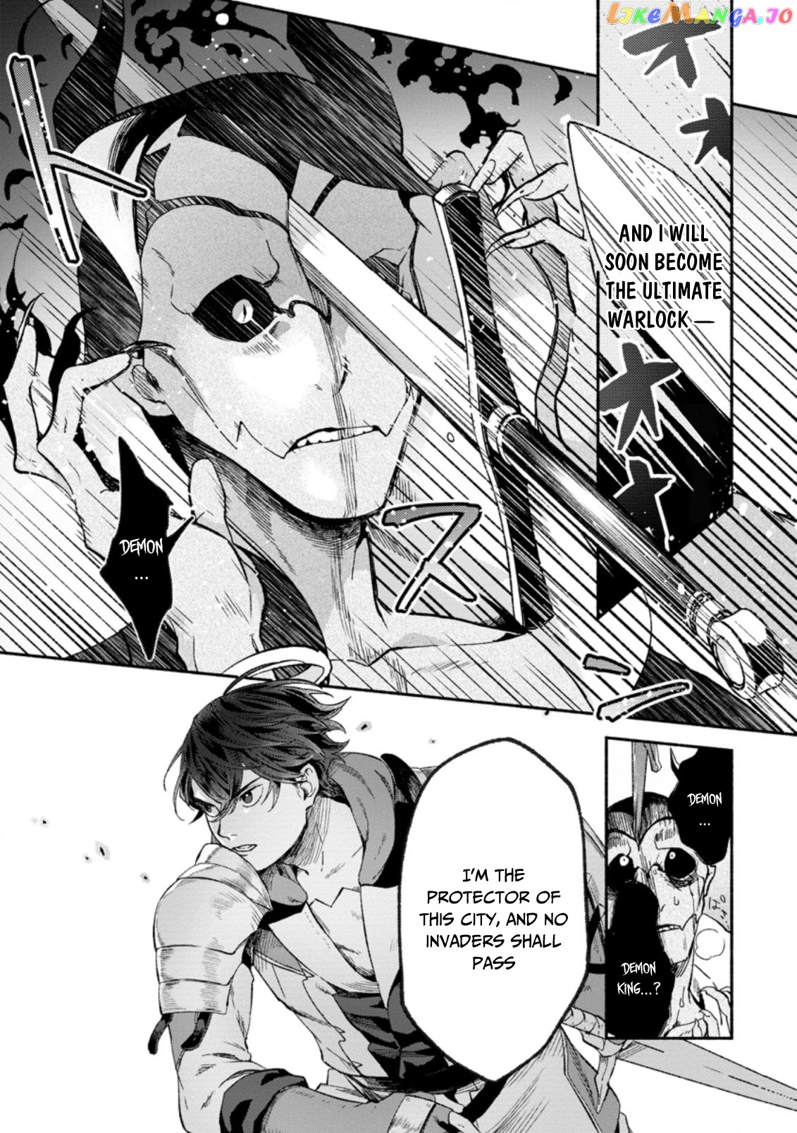 Sono Monban, Saikyou Nitsuki Tsuihou Sareta Bougyo Ryoku 9999 No Senshi, Outo No Monban Toshite Musou Suru chapter 7.2 - page 4