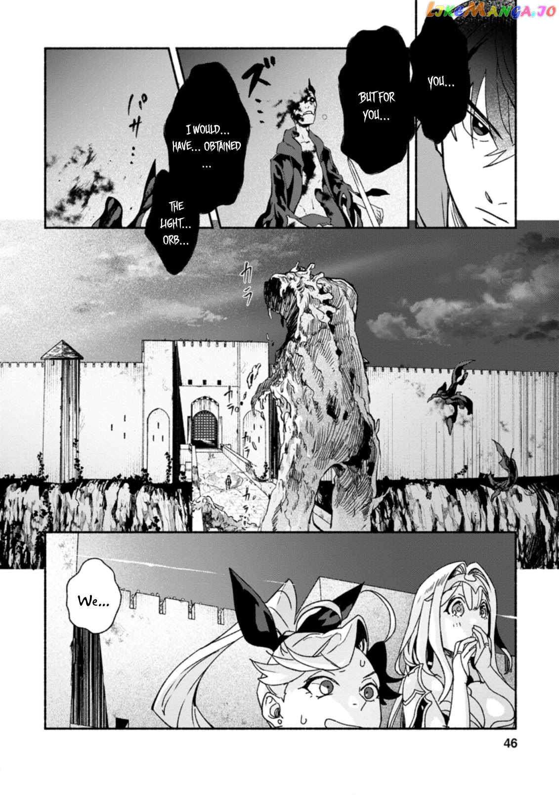 Sono Monban, Saikyou Nitsuki Tsuihou Sareta Bougyo Ryoku 9999 No Senshi, Outo No Monban Toshite Musou Suru chapter 7.2 - page 5