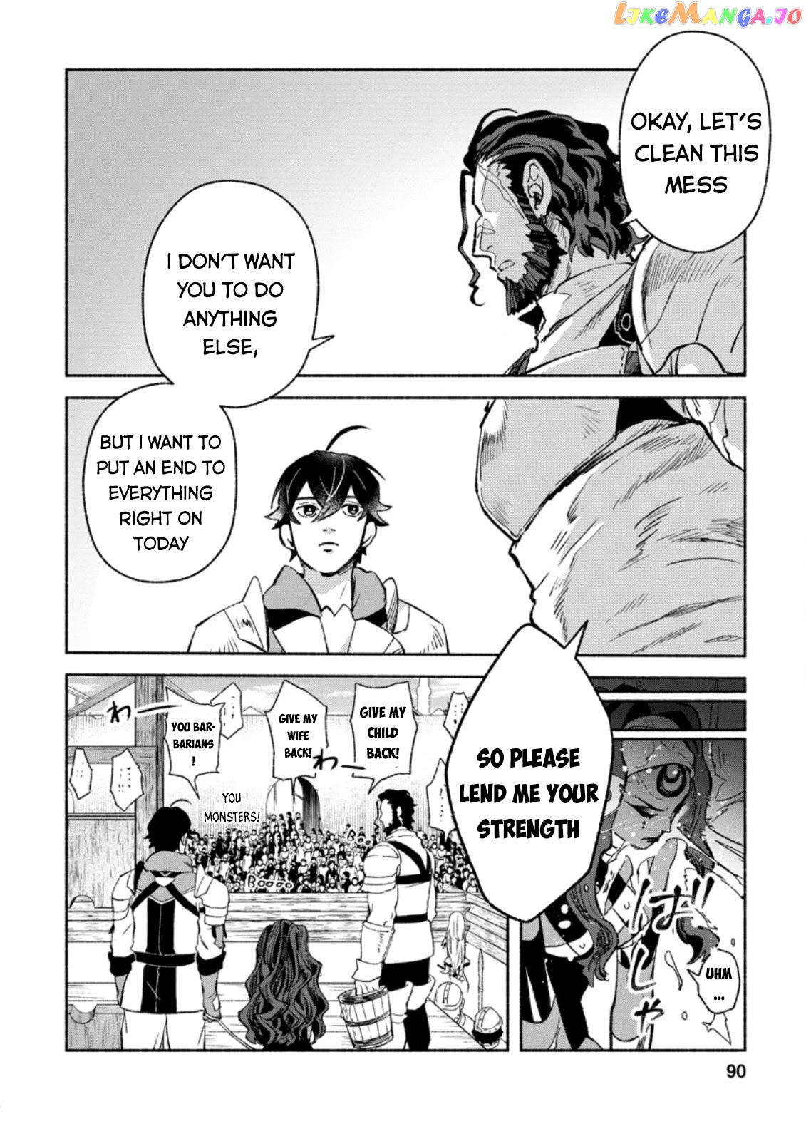 Sono Monban, Saikyou Nitsuki Tsuihou Sareta Bougyo Ryoku 9999 No Senshi, Outo No Monban Toshite Musou Suru chapter 8 - page 29