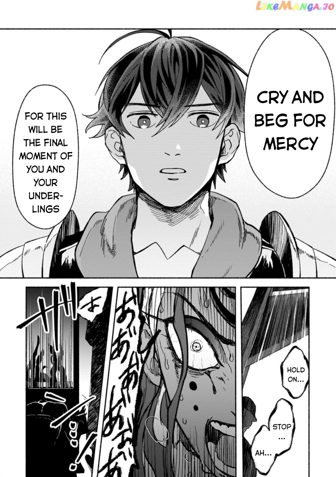 Sono Monban, Saikyou Nitsuki Tsuihou Sareta Bougyo Ryoku 9999 No Senshi, Outo No Monban Toshite Musou Suru chapter 8 - page 34