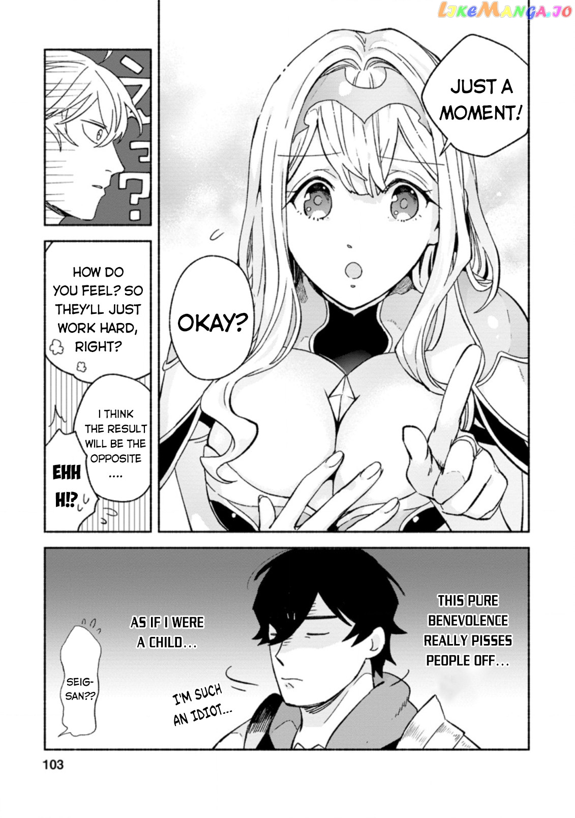 Sono Monban, Saikyou Nitsuki Tsuihou Sareta Bougyo Ryoku 9999 No Senshi, Outo No Monban Toshite Musou Suru chapter 9 - page 6