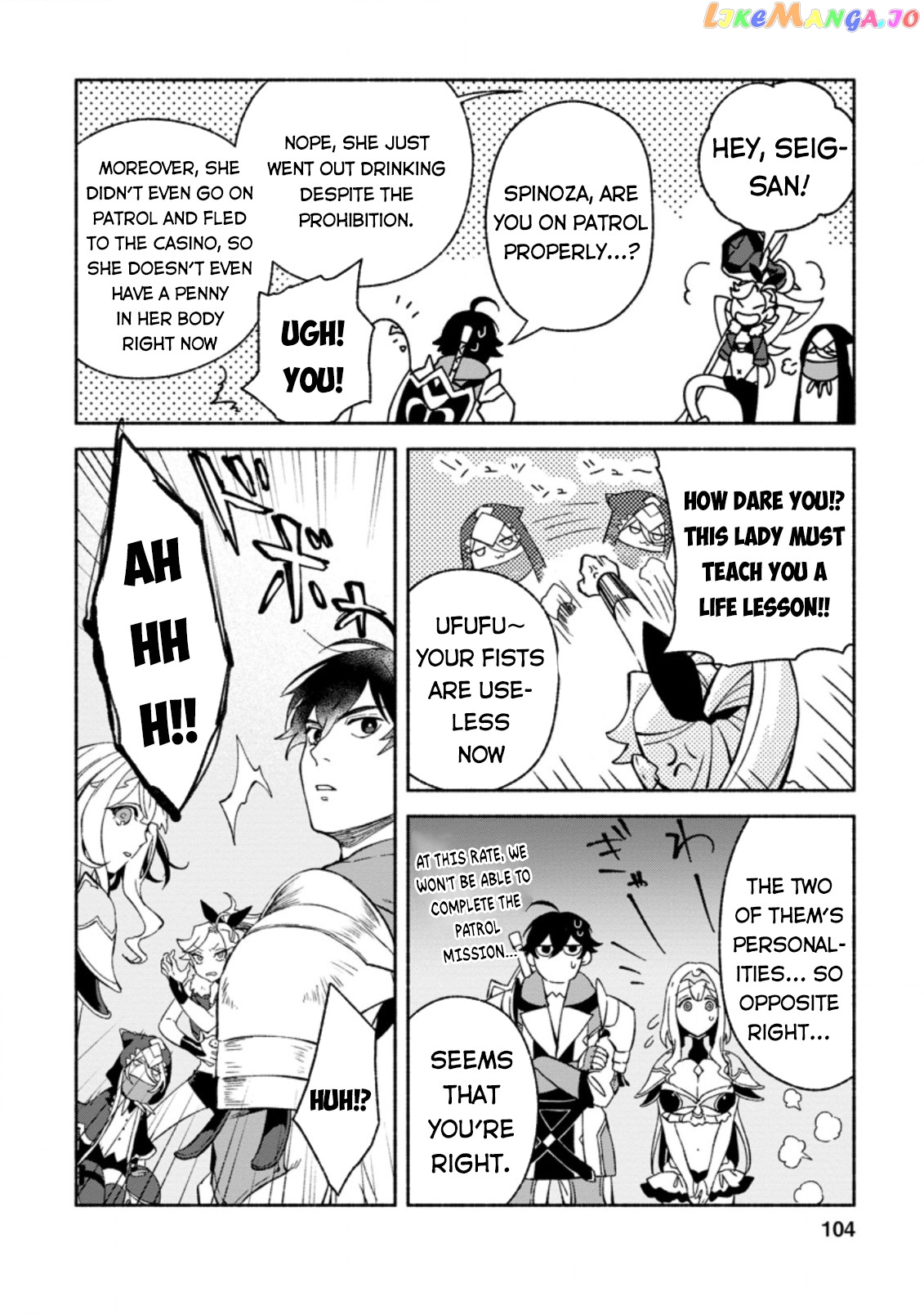 Sono Monban, Saikyou Nitsuki Tsuihou Sareta Bougyo Ryoku 9999 No Senshi, Outo No Monban Toshite Musou Suru chapter 9 - page 7