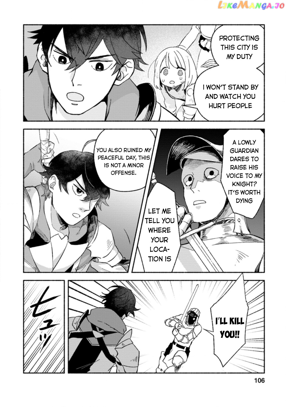 Sono Monban, Saikyou Nitsuki Tsuihou Sareta Bougyo Ryoku 9999 No Senshi, Outo No Monban Toshite Musou Suru chapter 9 - page 9