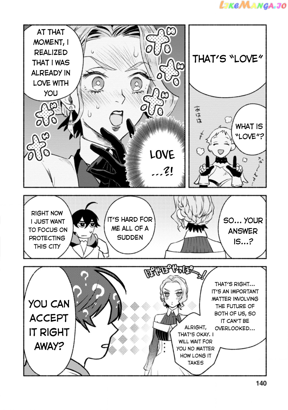 Sono Monban, Saikyou Nitsuki Tsuihou Sareta Bougyo Ryoku 9999 No Senshi, Outo No Monban Toshite Musou Suru chapter 10 - page 15
