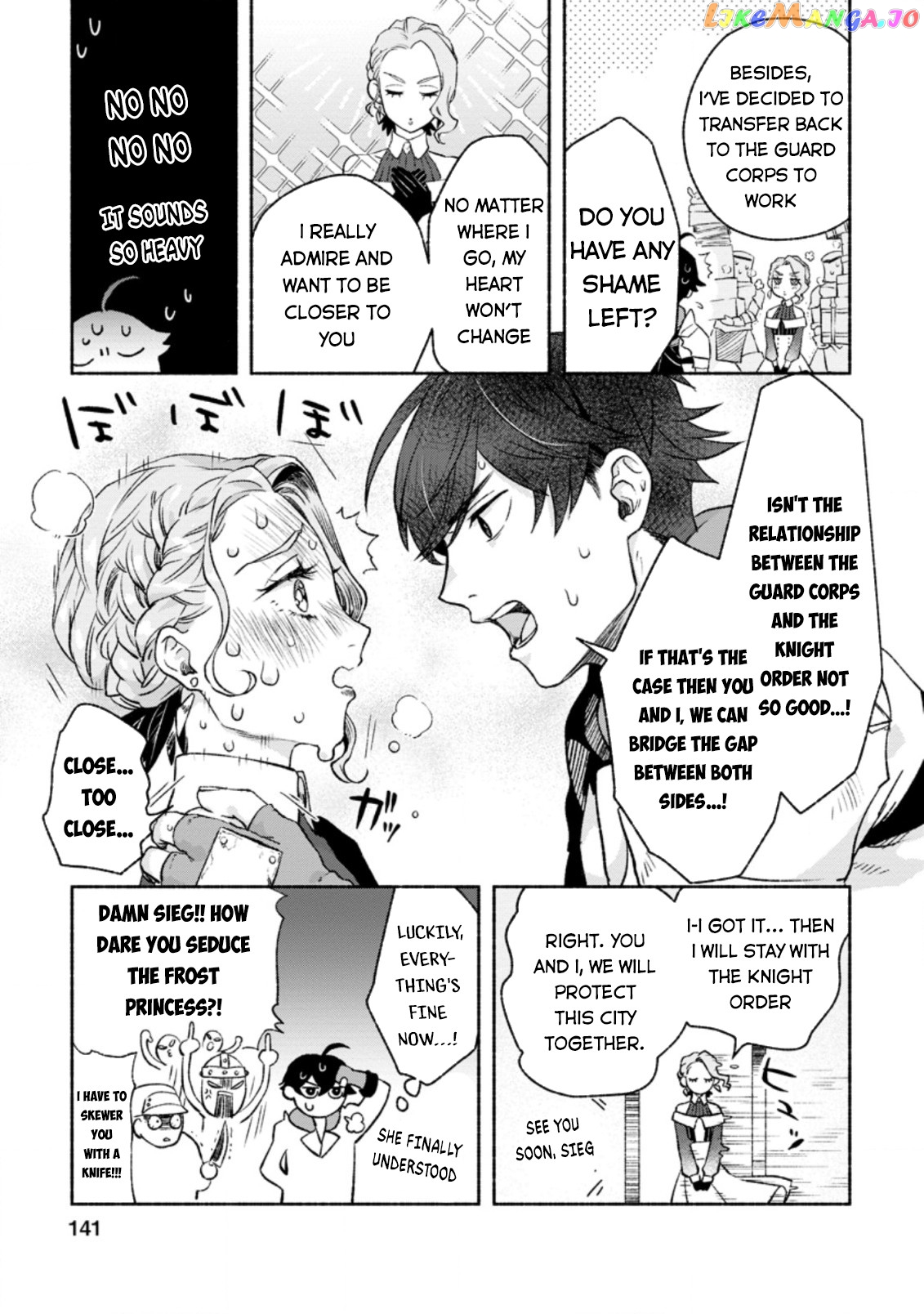 Sono Monban, Saikyou Nitsuki Tsuihou Sareta Bougyo Ryoku 9999 No Senshi, Outo No Monban Toshite Musou Suru chapter 10 - page 16