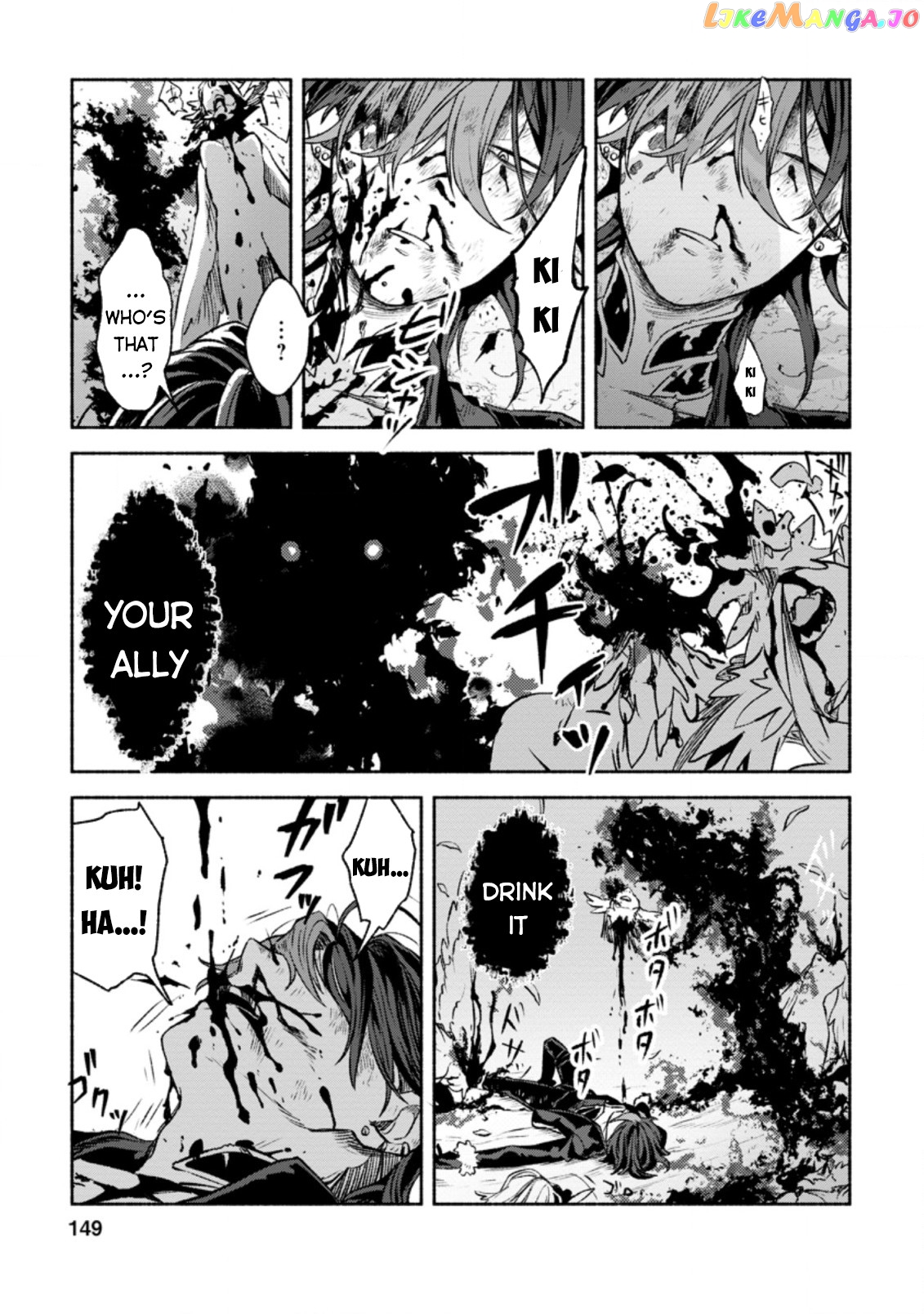 Sono Monban, Saikyou Nitsuki Tsuihou Sareta Bougyo Ryoku 9999 No Senshi, Outo No Monban Toshite Musou Suru chapter 10 - page 24