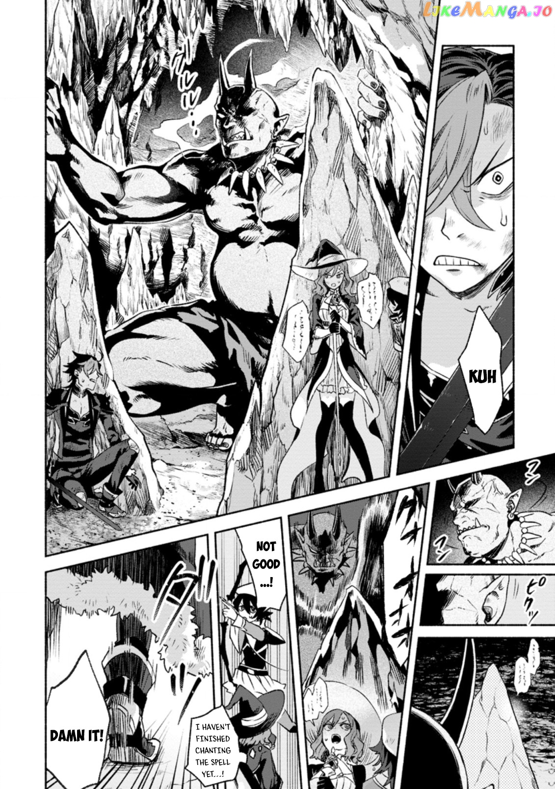 Sono Monban, Saikyou Nitsuki Tsuihou Sareta Bougyo Ryoku 9999 No Senshi, Outo No Monban Toshite Musou Suru chapter 10 - page 3