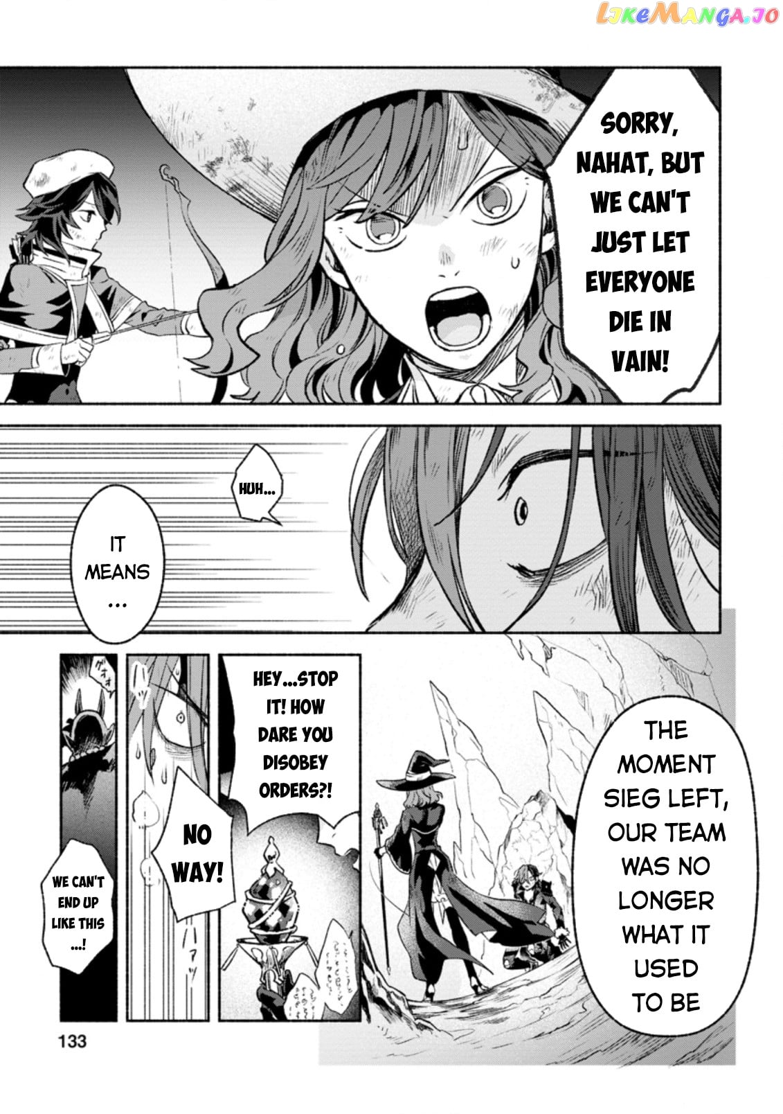 Sono Monban, Saikyou Nitsuki Tsuihou Sareta Bougyo Ryoku 9999 No Senshi, Outo No Monban Toshite Musou Suru chapter 10 - page 8