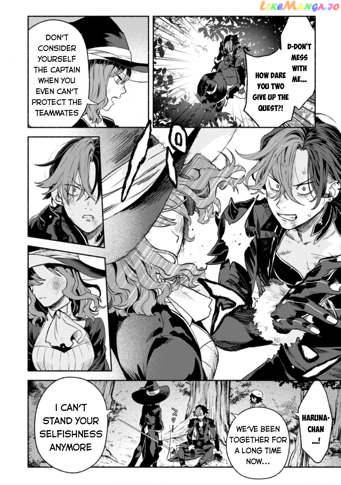 Sono Monban, Saikyou Nitsuki Tsuihou Sareta Bougyo Ryoku 9999 No Senshi, Outo No Monban Toshite Musou Suru chapter 10 - page 9