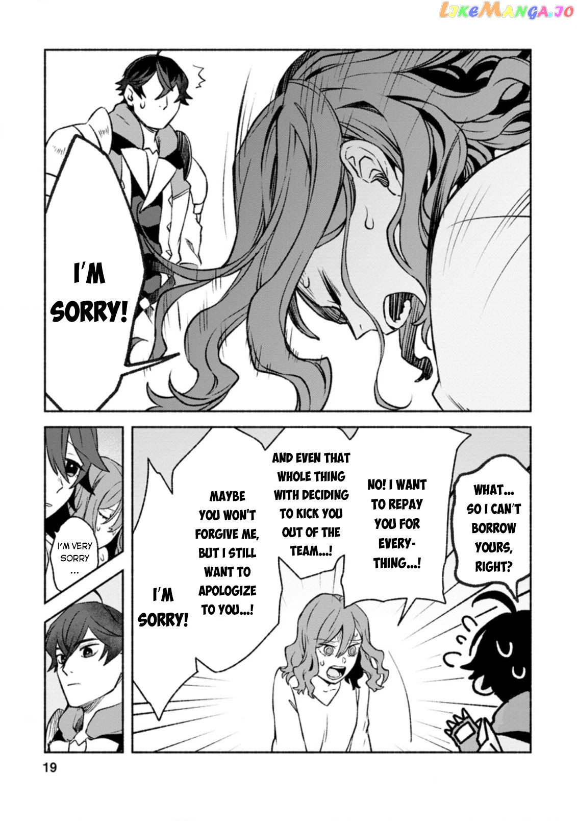 Sono Monban, Saikyou Nitsuki Tsuihou Sareta Bougyo Ryoku 9999 No Senshi, Outo No Monban Toshite Musou Suru chapter 11 - page 18