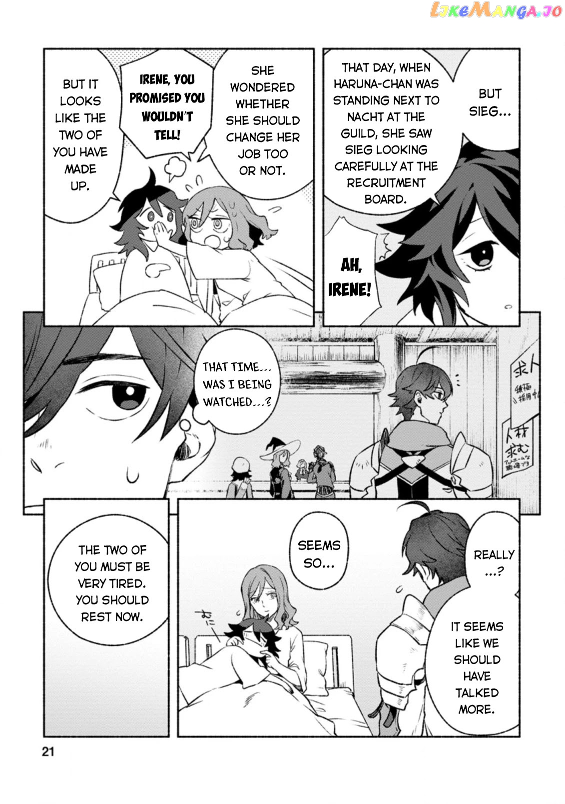 Sono Monban, Saikyou Nitsuki Tsuihou Sareta Bougyo Ryoku 9999 No Senshi, Outo No Monban Toshite Musou Suru chapter 11 - page 20