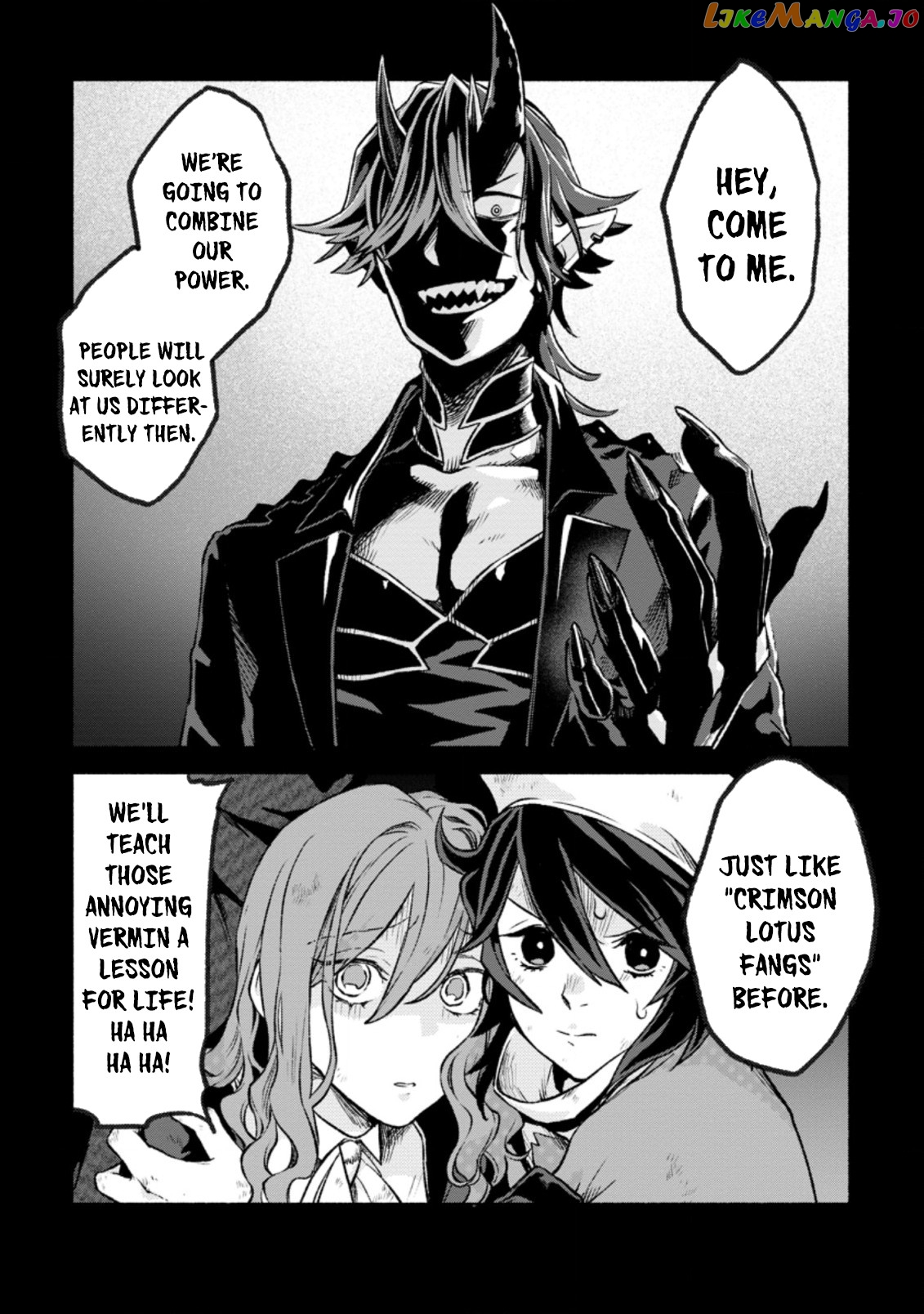 Sono Monban, Saikyou Nitsuki Tsuihou Sareta Bougyo Ryoku 9999 No Senshi, Outo No Monban Toshite Musou Suru chapter 11 - page 8
