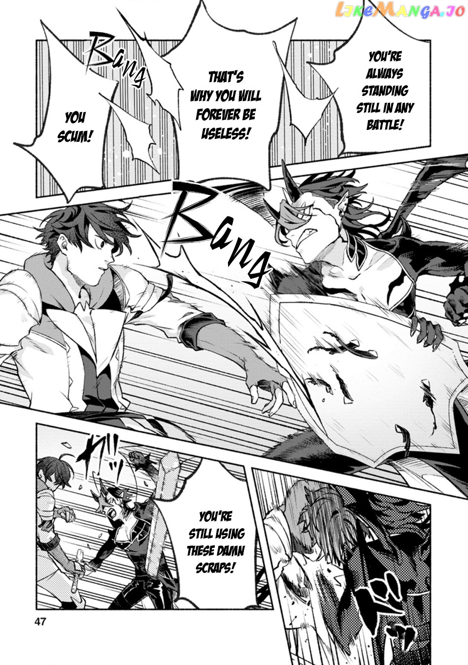 Sono Monban, Saikyou Nitsuki Tsuihou Sareta Bougyo Ryoku 9999 No Senshi, Outo No Monban Toshite Musou Suru chapter 12 - page 16