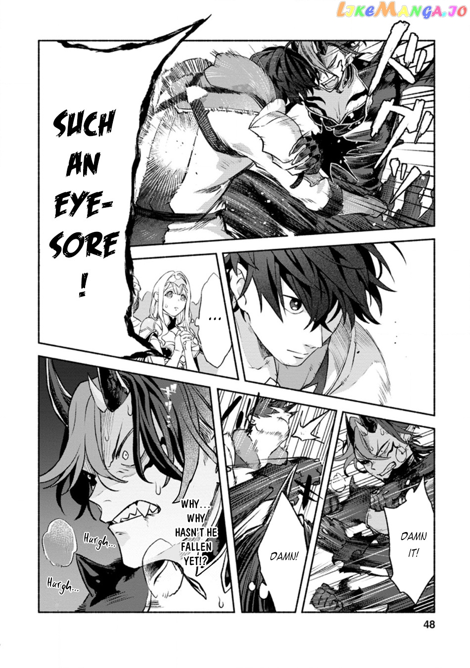 Sono Monban, Saikyou Nitsuki Tsuihou Sareta Bougyo Ryoku 9999 No Senshi, Outo No Monban Toshite Musou Suru chapter 12 - page 17
