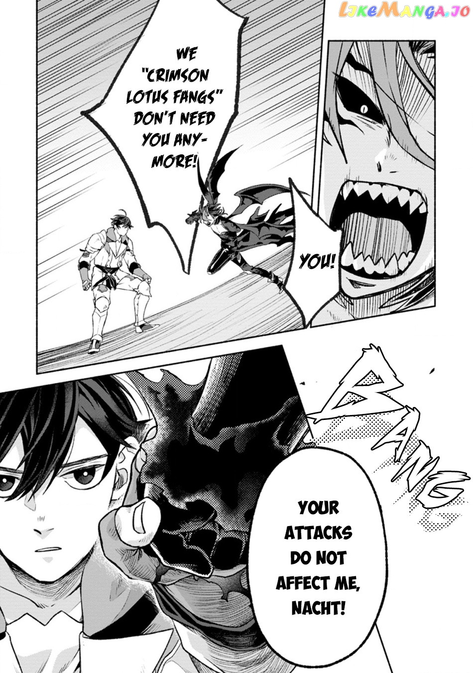 Sono Monban, Saikyou Nitsuki Tsuihou Sareta Bougyo Ryoku 9999 No Senshi, Outo No Monban Toshite Musou Suru chapter 12 - page 24