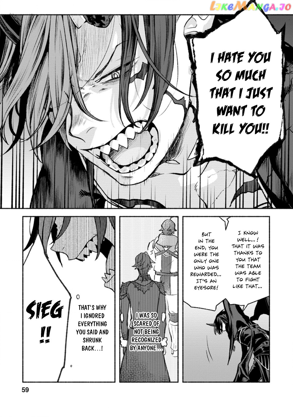 Sono Monban, Saikyou Nitsuki Tsuihou Sareta Bougyo Ryoku 9999 No Senshi, Outo No Monban Toshite Musou Suru chapter 12 - page 28
