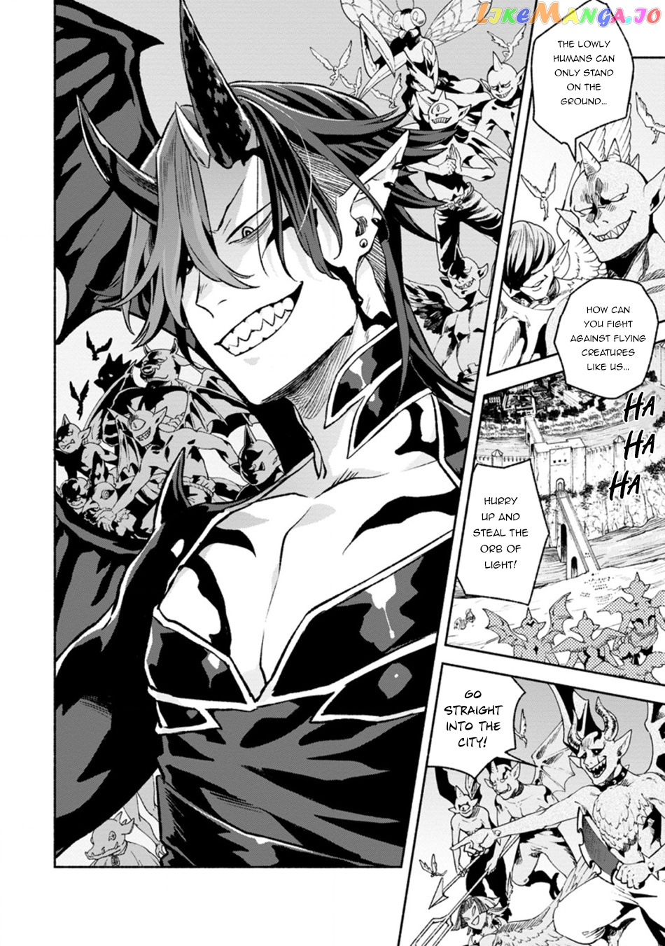 Sono Monban, Saikyou Nitsuki Tsuihou Sareta Bougyo Ryoku 9999 No Senshi, Outo No Monban Toshite Musou Suru chapter 12 - page 3