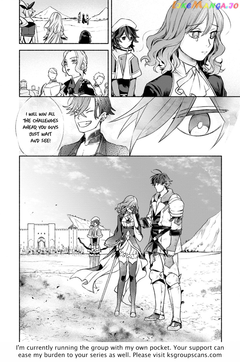 Sono Monban, Saikyou Nitsuki Tsuihou Sareta Bougyo Ryoku 9999 No Senshi, Outo No Monban Toshite Musou Suru chapter 12 - page 32