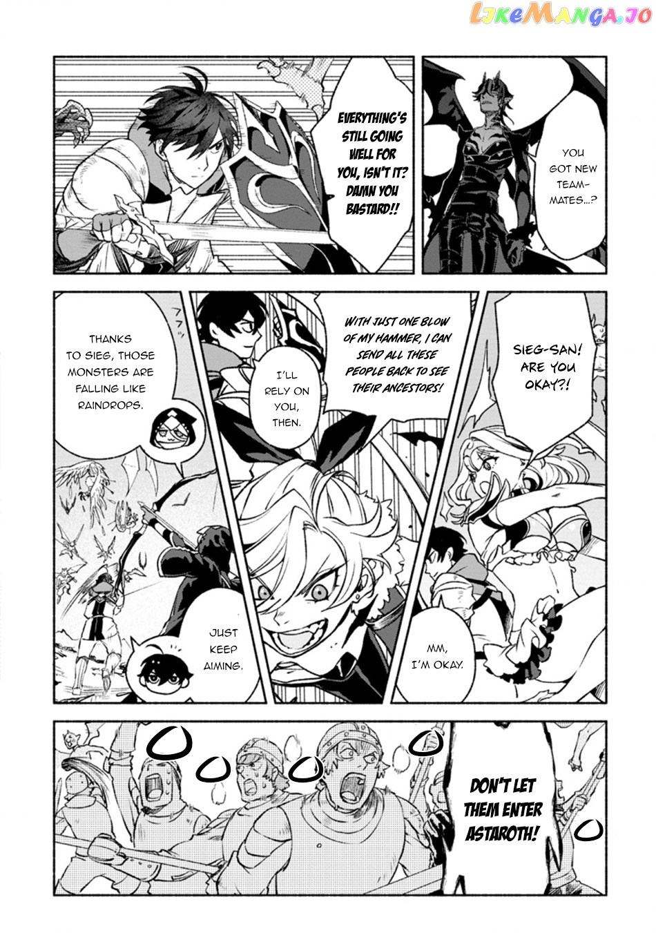 Sono Monban, Saikyou Nitsuki Tsuihou Sareta Bougyo Ryoku 9999 No Senshi, Outo No Monban Toshite Musou Suru chapter 12 - page 7
