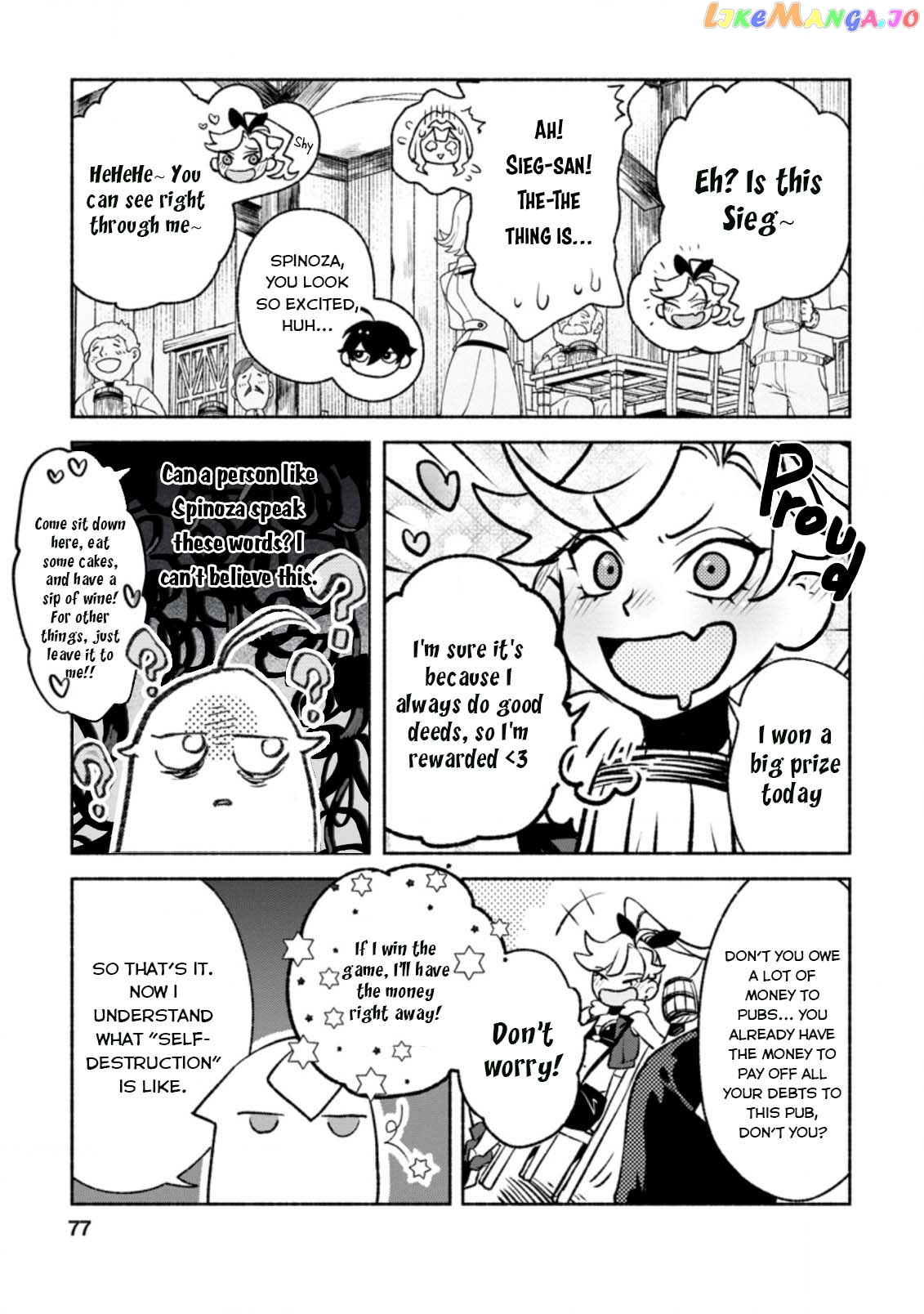 Sono Monban, Saikyou Nitsuki Tsuihou Sareta Bougyo Ryoku 9999 No Senshi, Outo No Monban Toshite Musou Suru chapter 13 - page 14