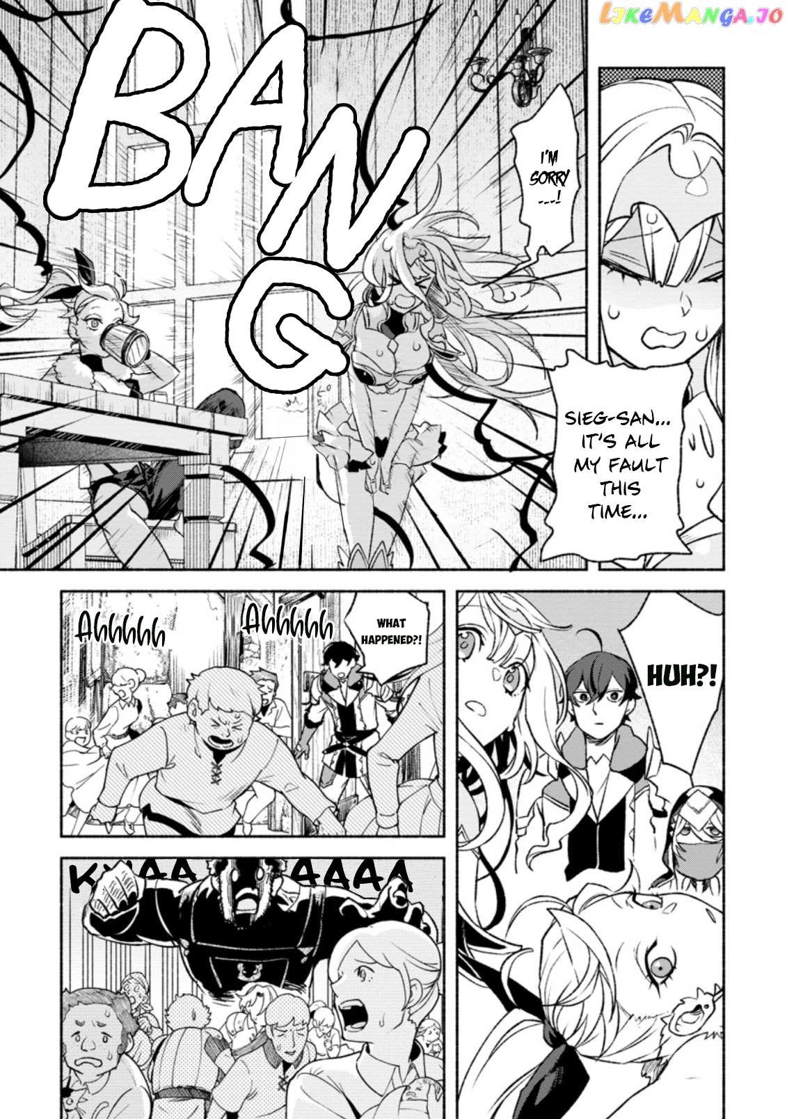Sono Monban, Saikyou Nitsuki Tsuihou Sareta Bougyo Ryoku 9999 No Senshi, Outo No Monban Toshite Musou Suru chapter 13 - page 16