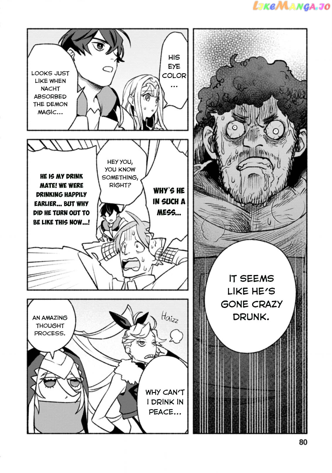 Sono Monban, Saikyou Nitsuki Tsuihou Sareta Bougyo Ryoku 9999 No Senshi, Outo No Monban Toshite Musou Suru chapter 13 - page 17
