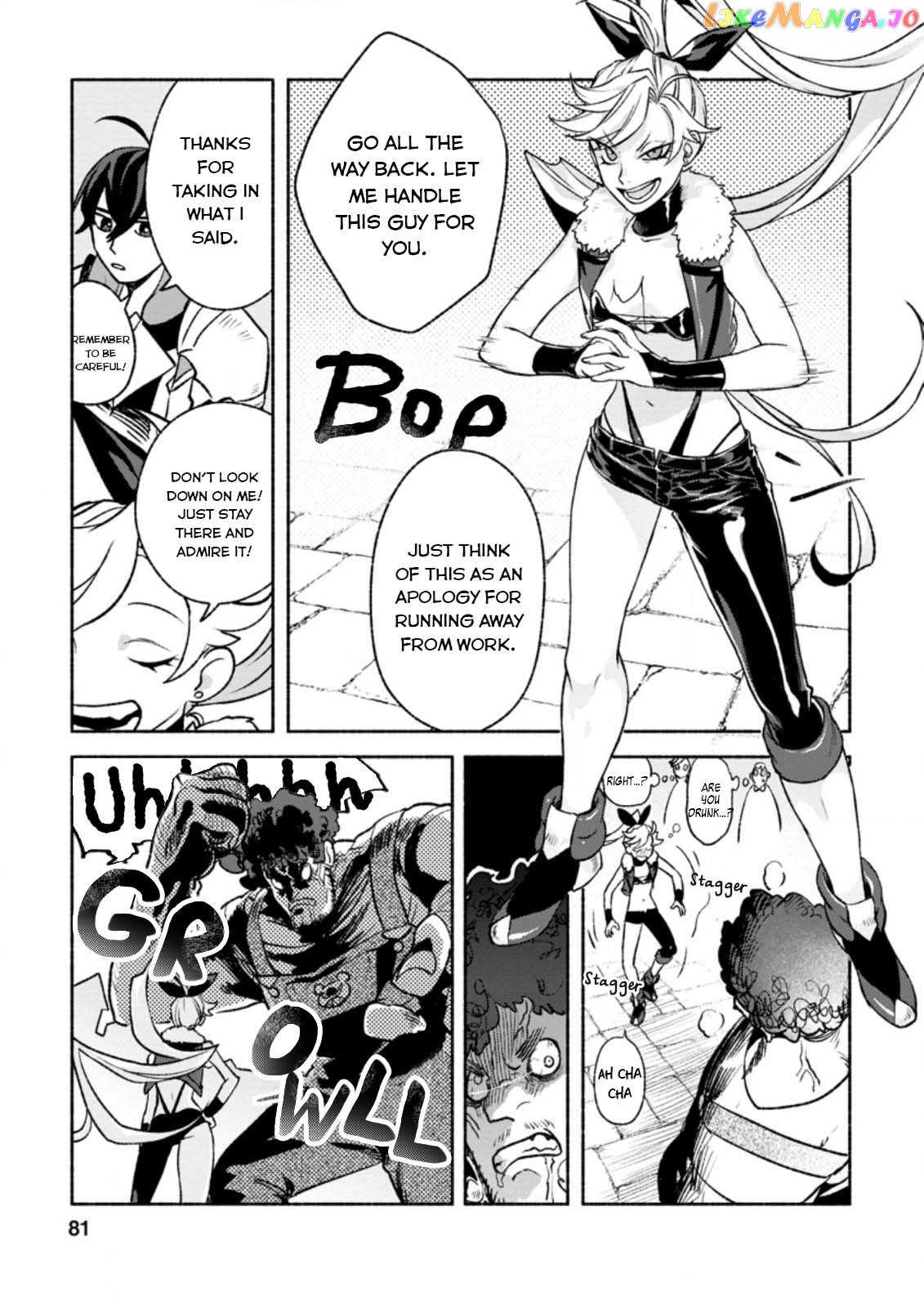 Sono Monban, Saikyou Nitsuki Tsuihou Sareta Bougyo Ryoku 9999 No Senshi, Outo No Monban Toshite Musou Suru chapter 13 - page 18
