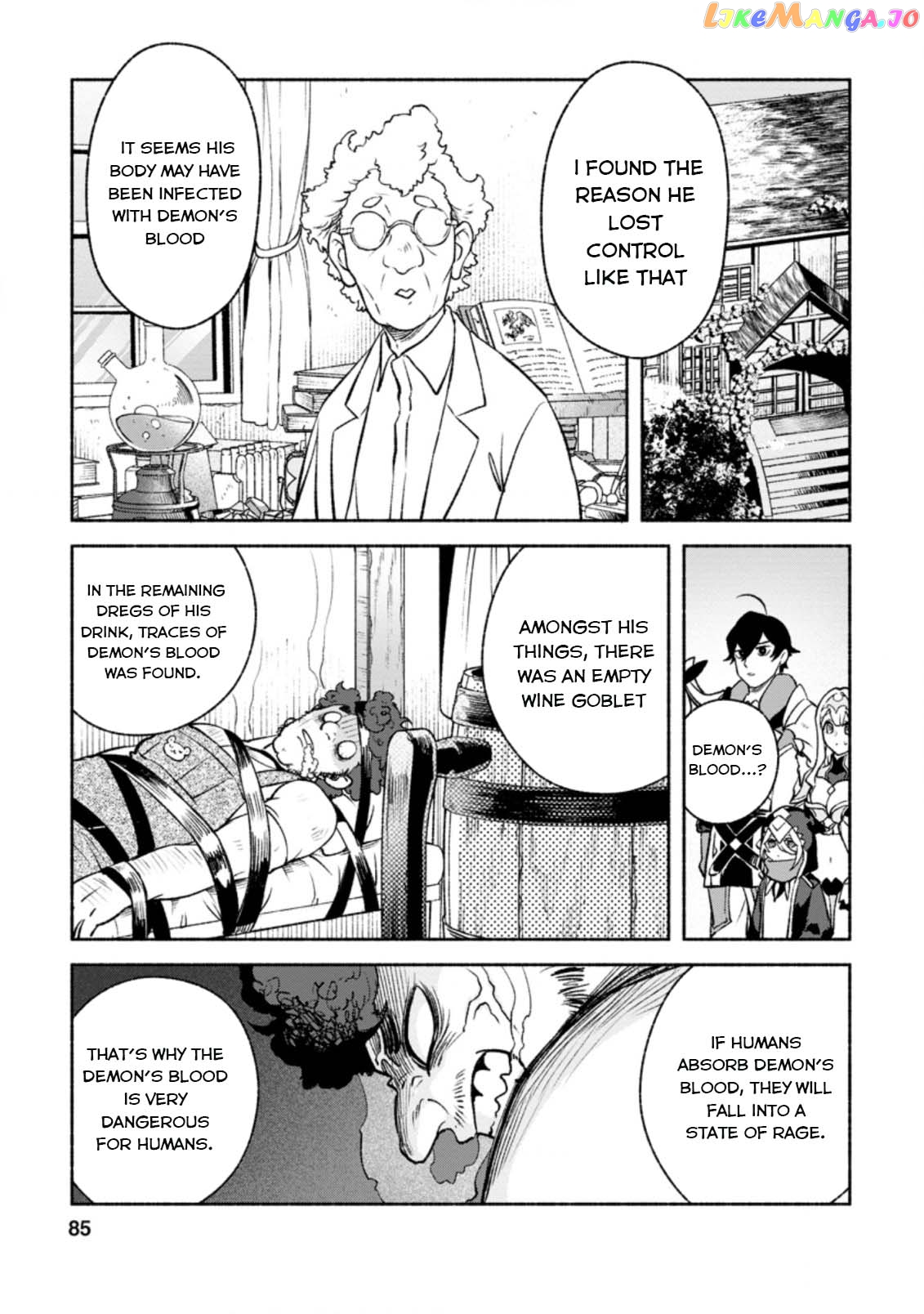 Sono Monban, Saikyou Nitsuki Tsuihou Sareta Bougyo Ryoku 9999 No Senshi, Outo No Monban Toshite Musou Suru chapter 13 - page 22