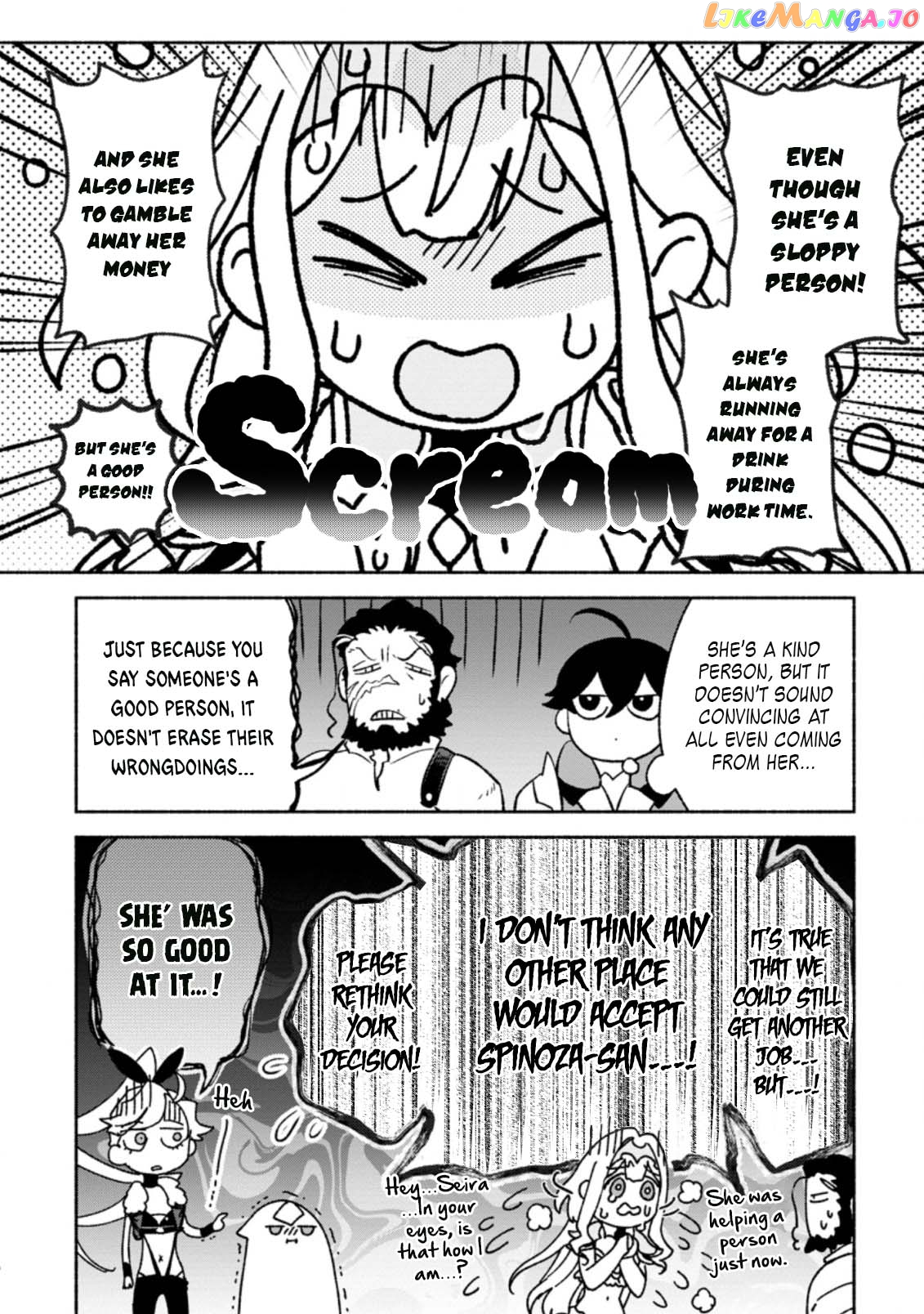 Sono Monban, Saikyou Nitsuki Tsuihou Sareta Bougyo Ryoku 9999 No Senshi, Outo No Monban Toshite Musou Suru chapter 13 - page 27