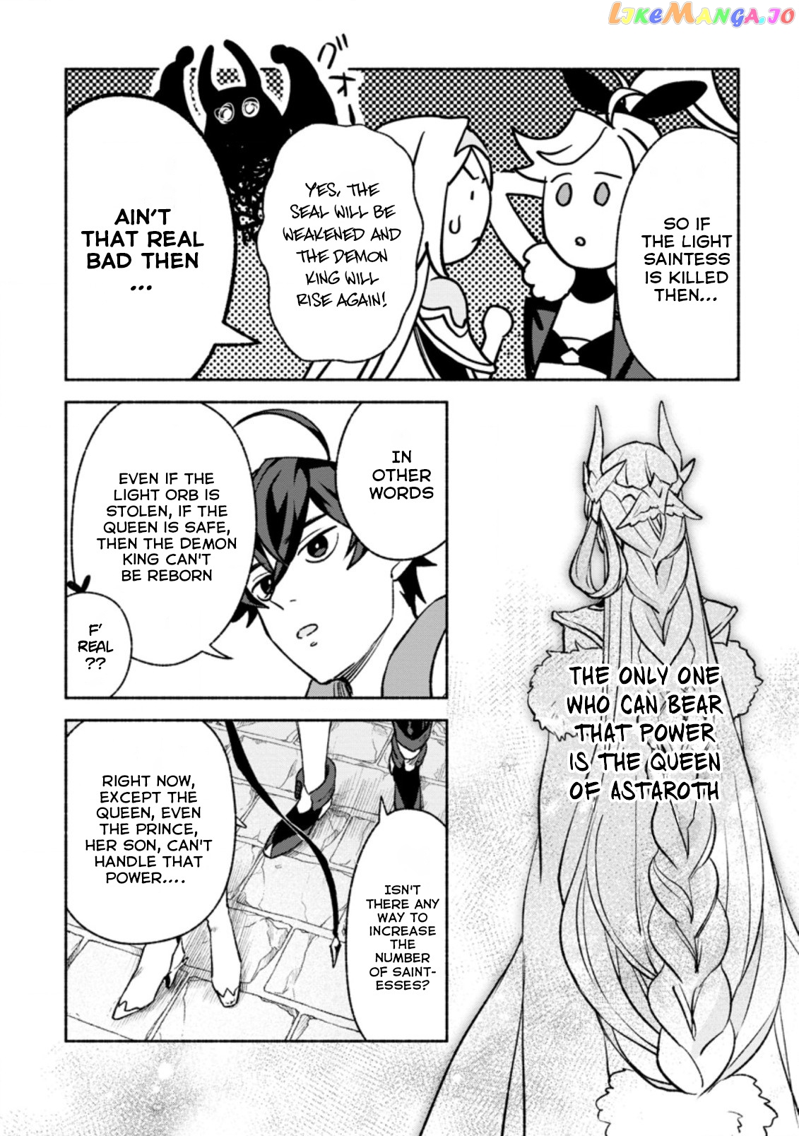 Sono Monban, Saikyou Nitsuki Tsuihou Sareta Bougyo Ryoku 9999 No Senshi, Outo No Monban Toshite Musou Suru chapter 14.1 - page 7