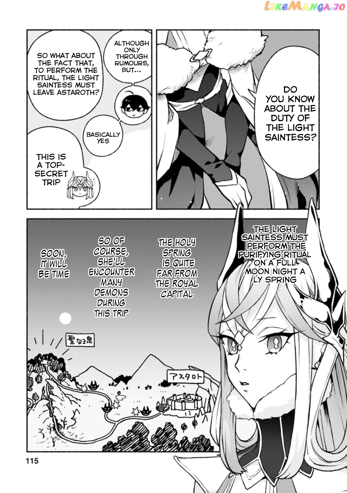 Sono Monban, Saikyou Nitsuki Tsuihou Sareta Bougyo Ryoku 9999 No Senshi, Outo No Monban Toshite Musou Suru chapter 14.3 - page 4