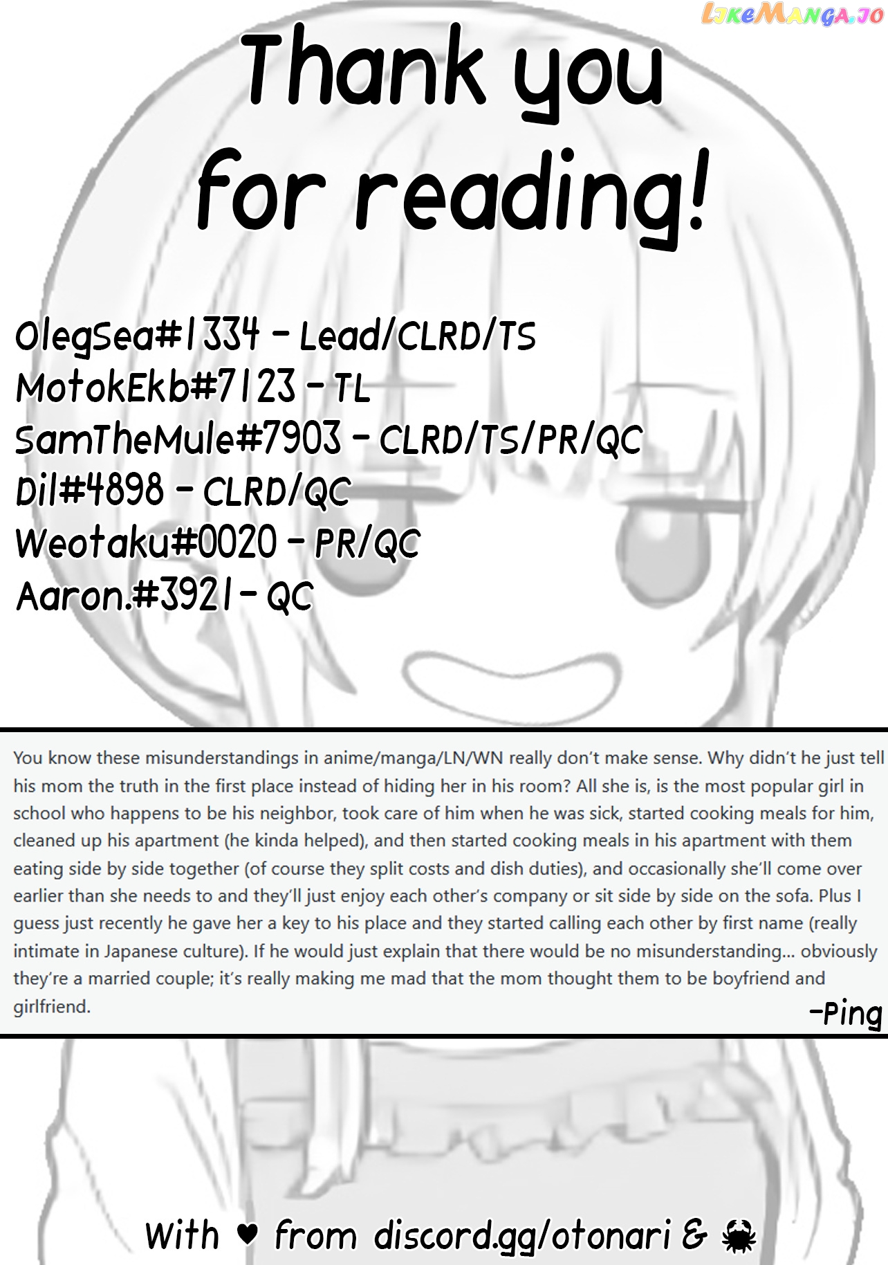 The Angel Next Door Spoils Me Rotten chapter 8.3 - page 13