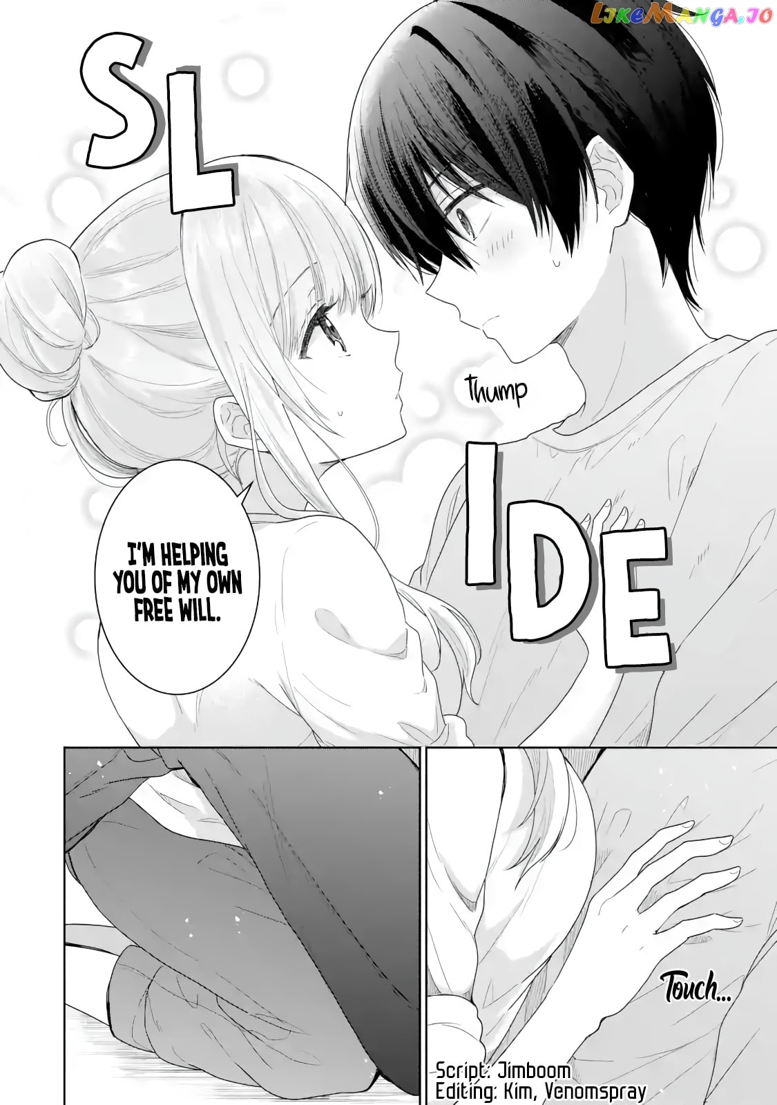 The Angel Next Door Spoils Me Rotten chapter 3.3 - page 2