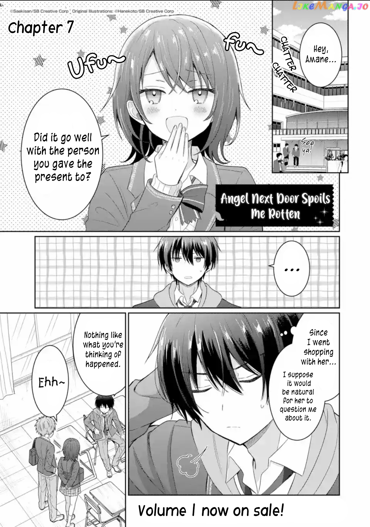 The Angel Next Door Spoils Me Rotten chapter 7.1 - page 1