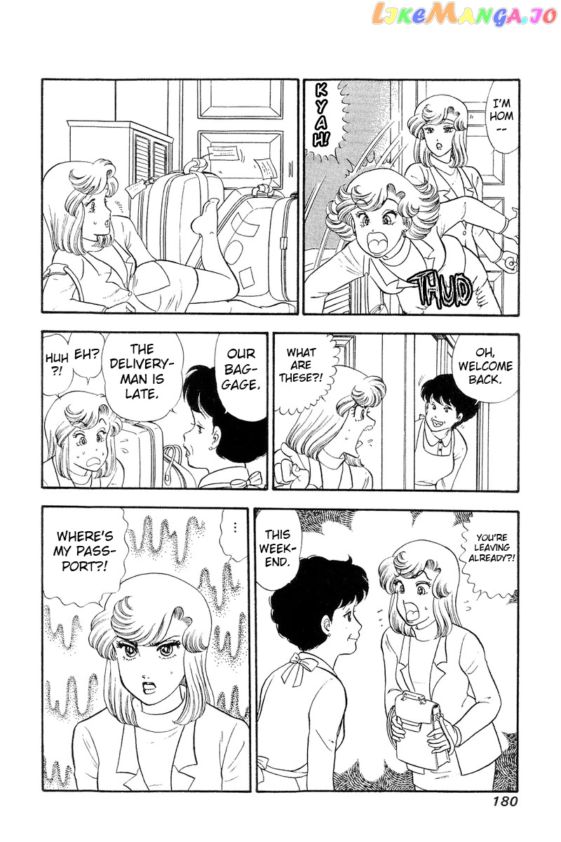 Amai Seikatsu chapter 247 - page 17
