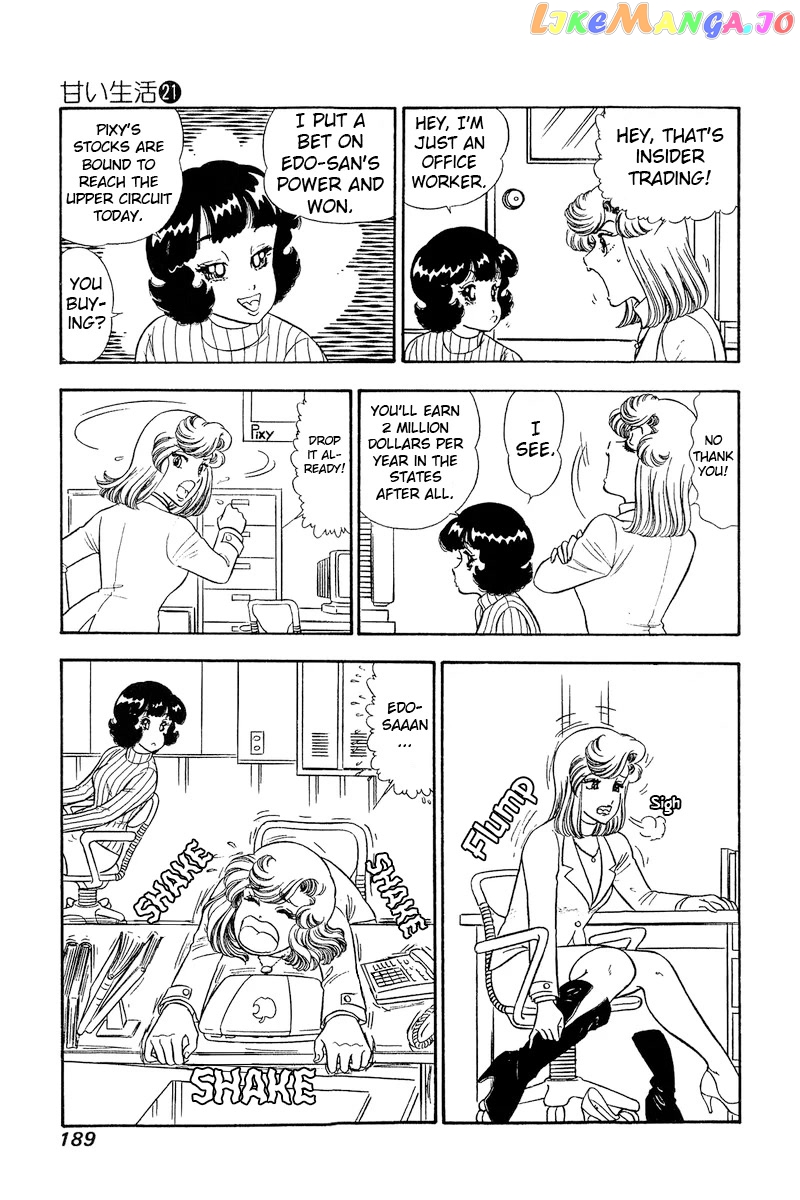 Amai Seikatsu chapter 248 - page 10