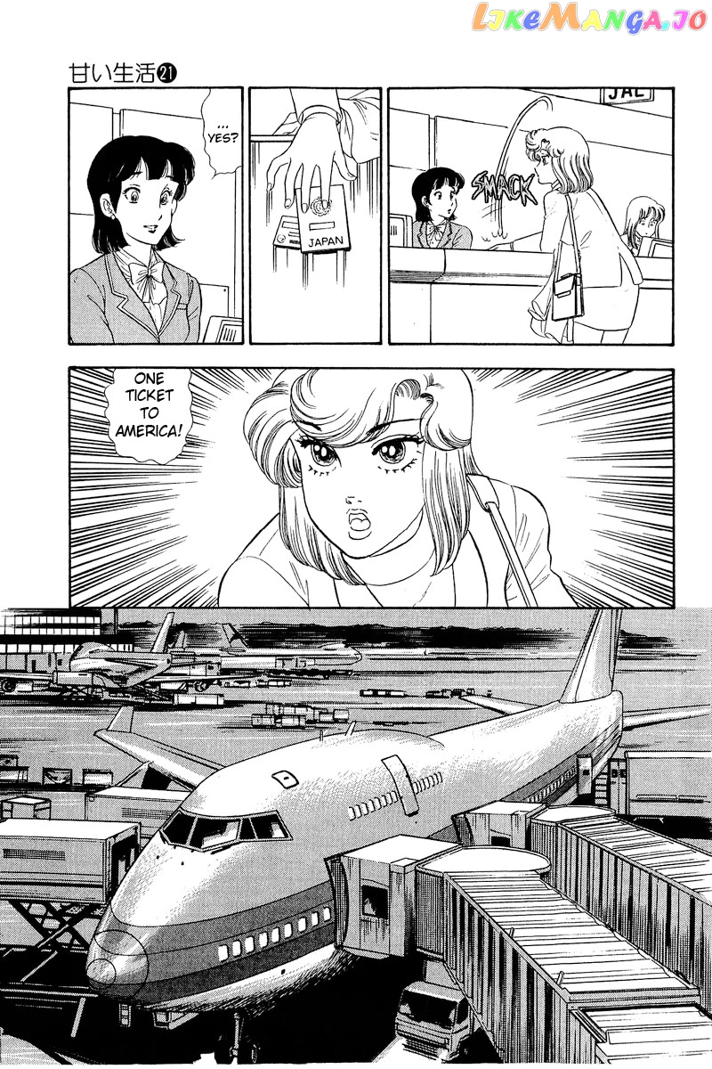 Amai Seikatsu chapter 248 - page 16