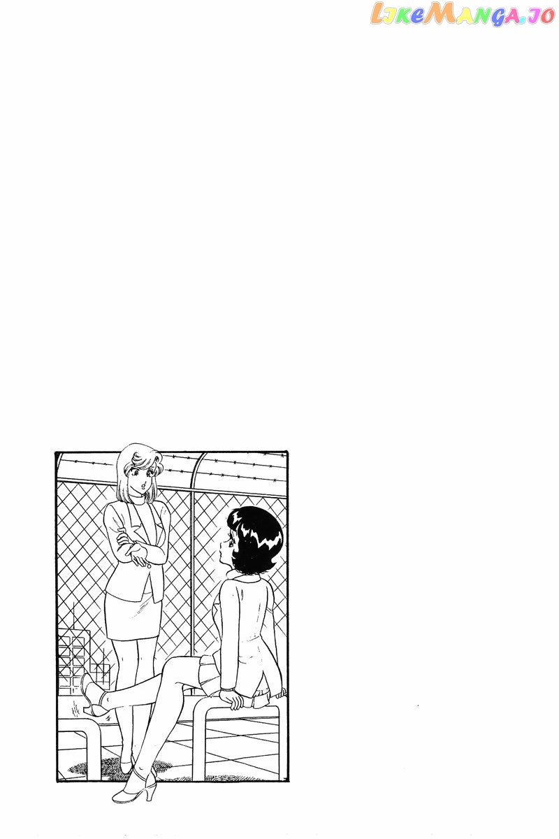 Amai Seikatsu chapter 248 - page 18