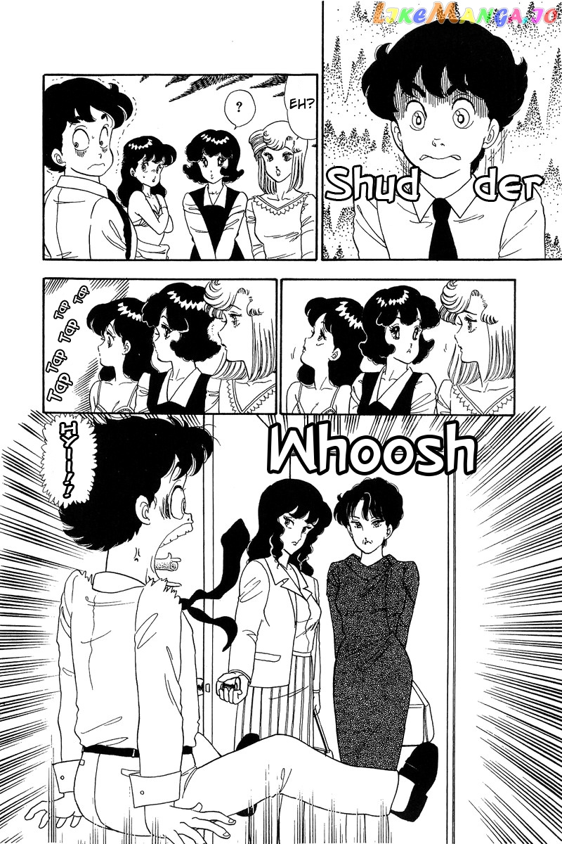 Amai Seikatsu chapter 57 - page 10