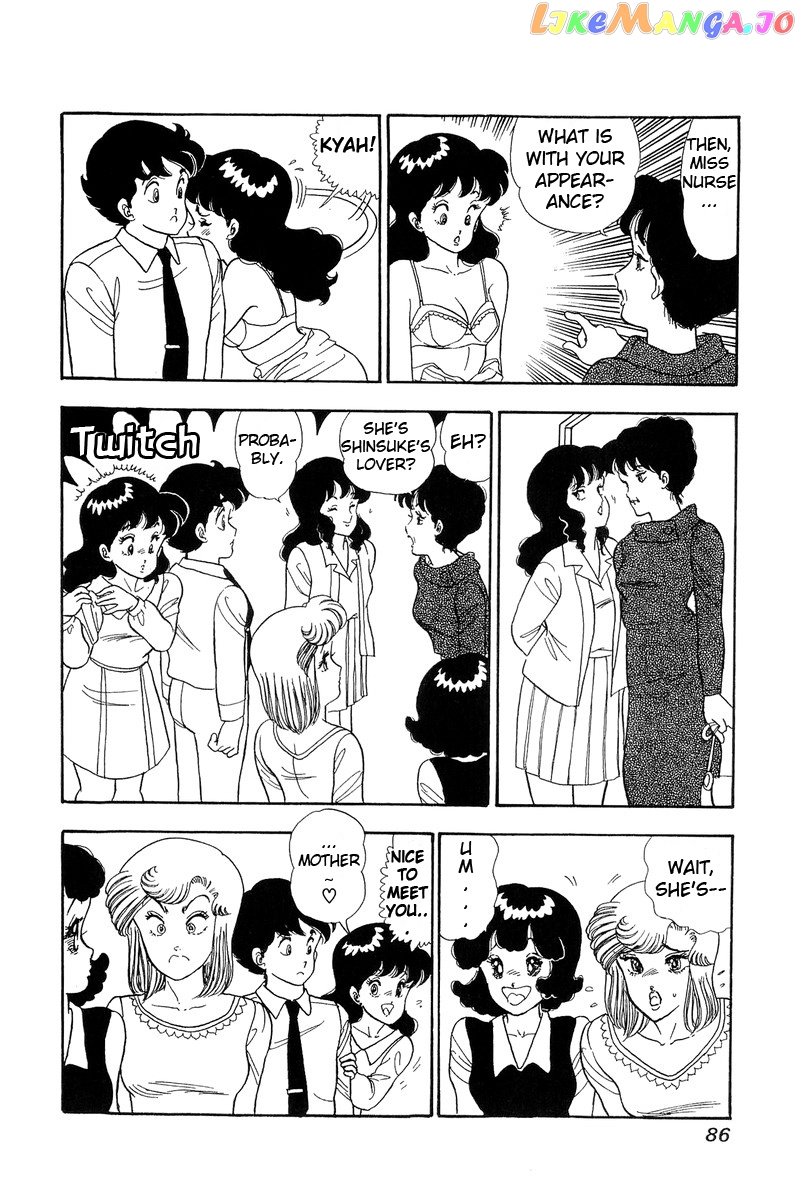 Amai Seikatsu chapter 57 - page 16