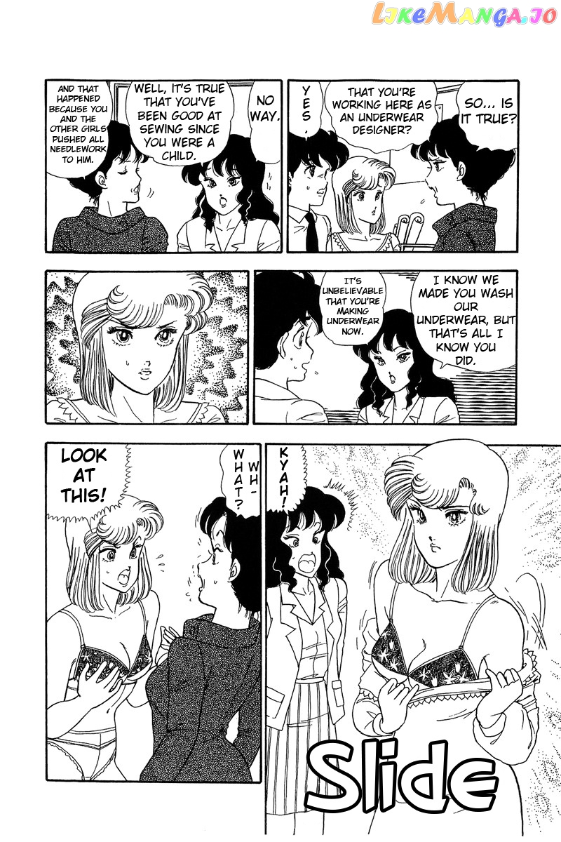 Amai Seikatsu chapter 57 - page 18