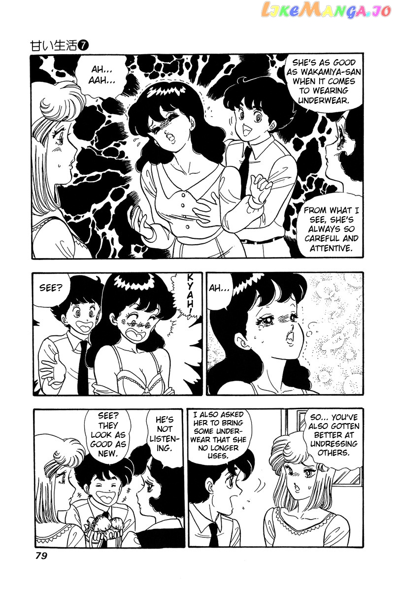 Amai Seikatsu chapter 57 - page 9
