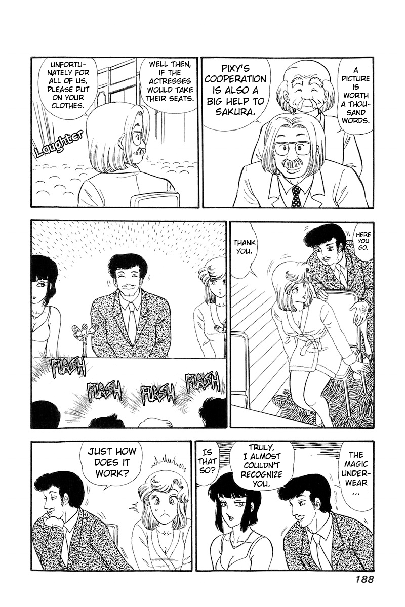 Amai Seikatsu chapter 222 - page 11